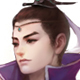樊弋奔