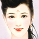 龚子妍