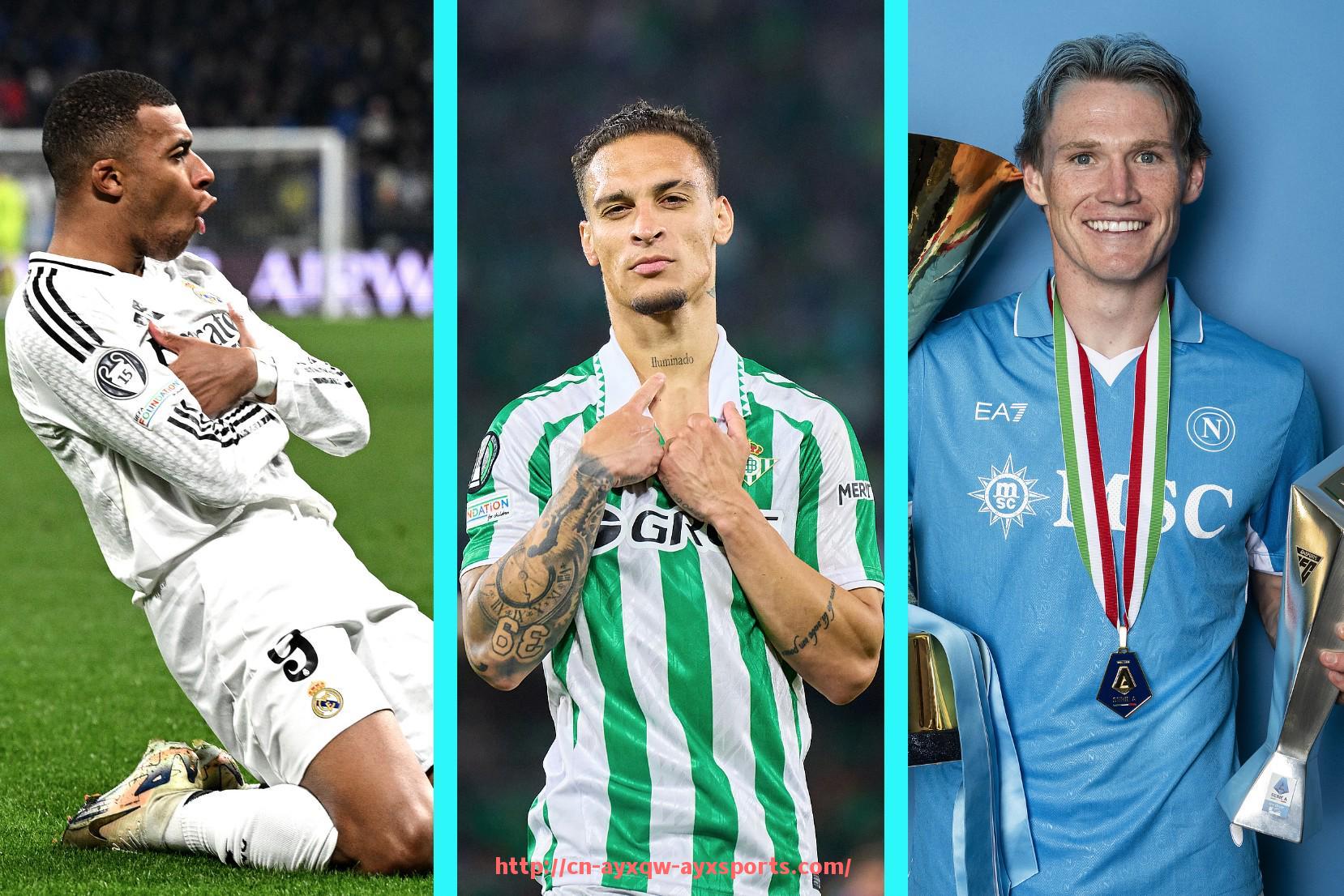 爱游戏体育-世俱杯商业合作协议执行监督机制及流程